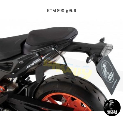 KTM 890 듀크 R C-Bow 프레임(레프트 핸드 사이드 only)- 햅코앤베커 오토바이 싸이드백 가방 거치대 6317602 00 01
